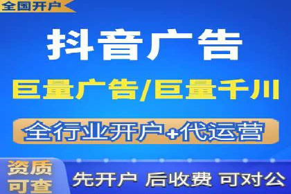 SEM百度竞价案例：如何实现多渠道营销整合