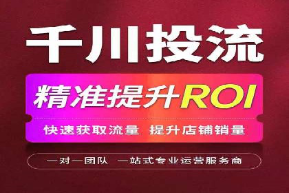 信息流代理案例：揭秘内容营销策略